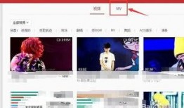 云彩最新爆料视频下载,视频内容深度解析