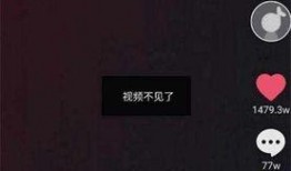 抖音武林最新爆料视频,揭秘网红幕后真相！